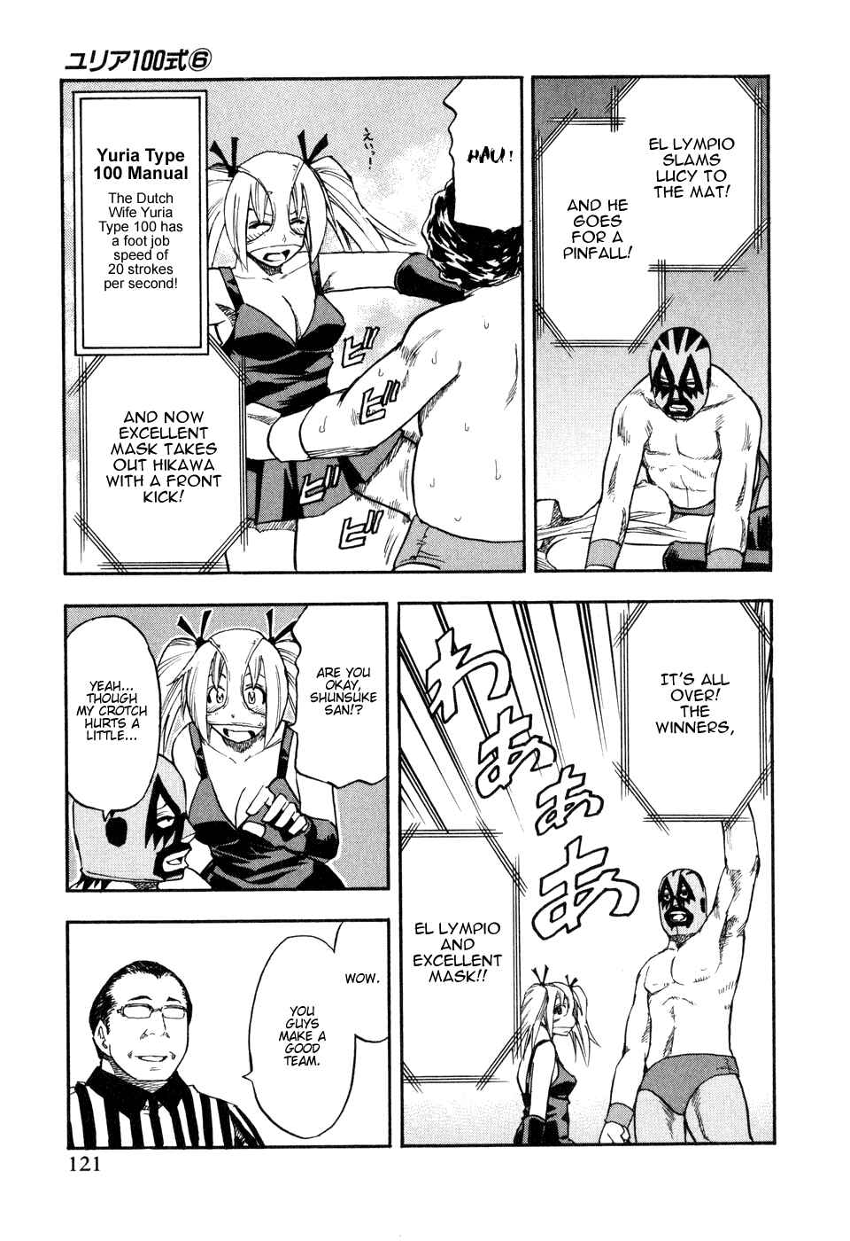 Page 19 Chapter 46 Yuria 100 Shiki