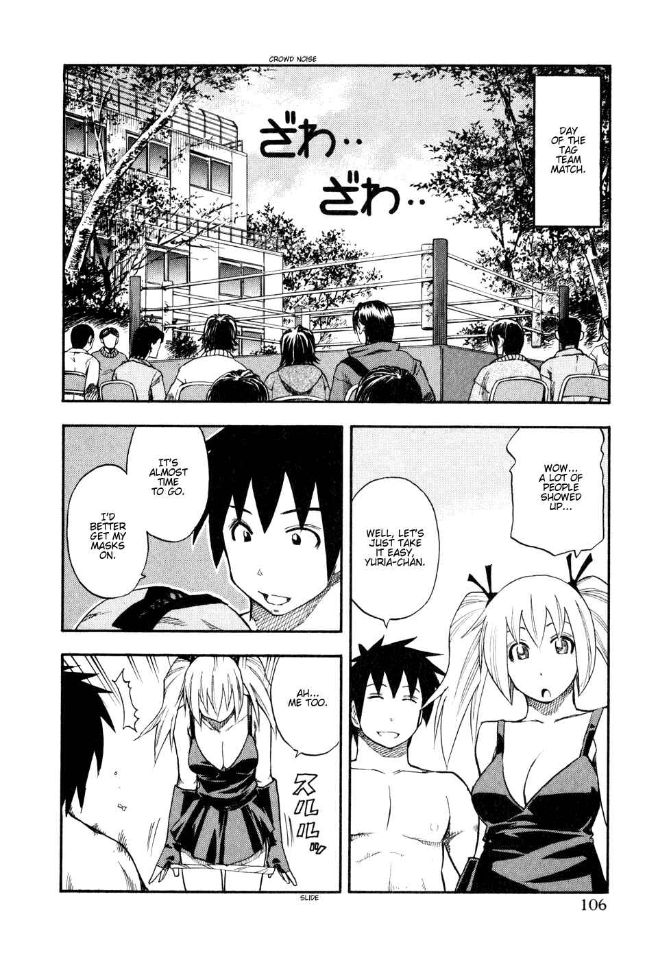 Page 4 Chapter 46 Yuria 100 Shiki