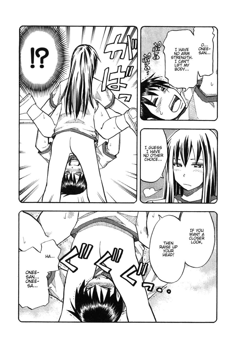 Page 5 Chapter 32.5 Yuria 100 Shiki