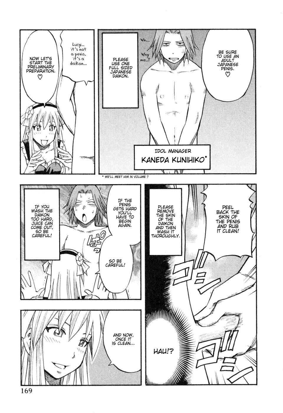 Page 3 Chapter 48.5 Yuria 100 Shiki