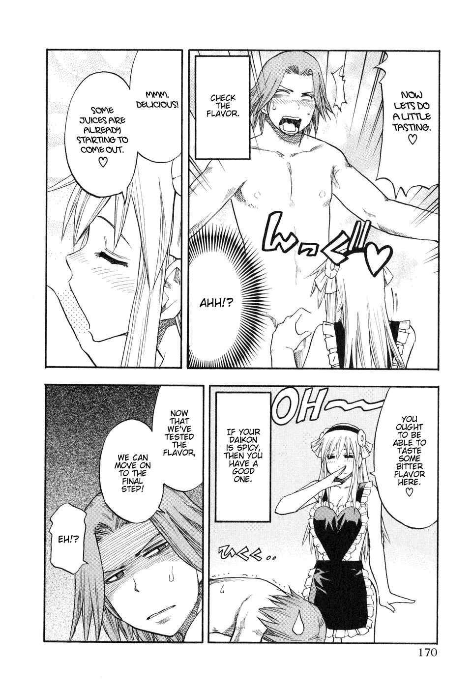 Page 4 Chapter 48.5 Yuria 100 Shiki