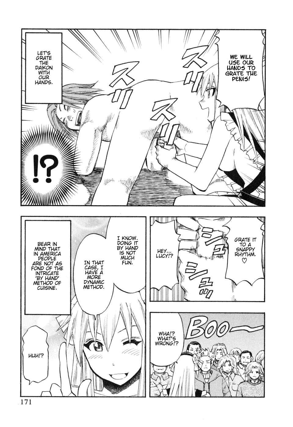 Page 5 Chapter 48.5 Yuria 100 Shiki