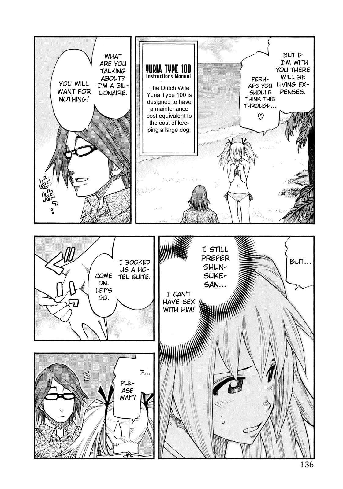 Page 11 Chapter 71 Yuria 100 Shiki
