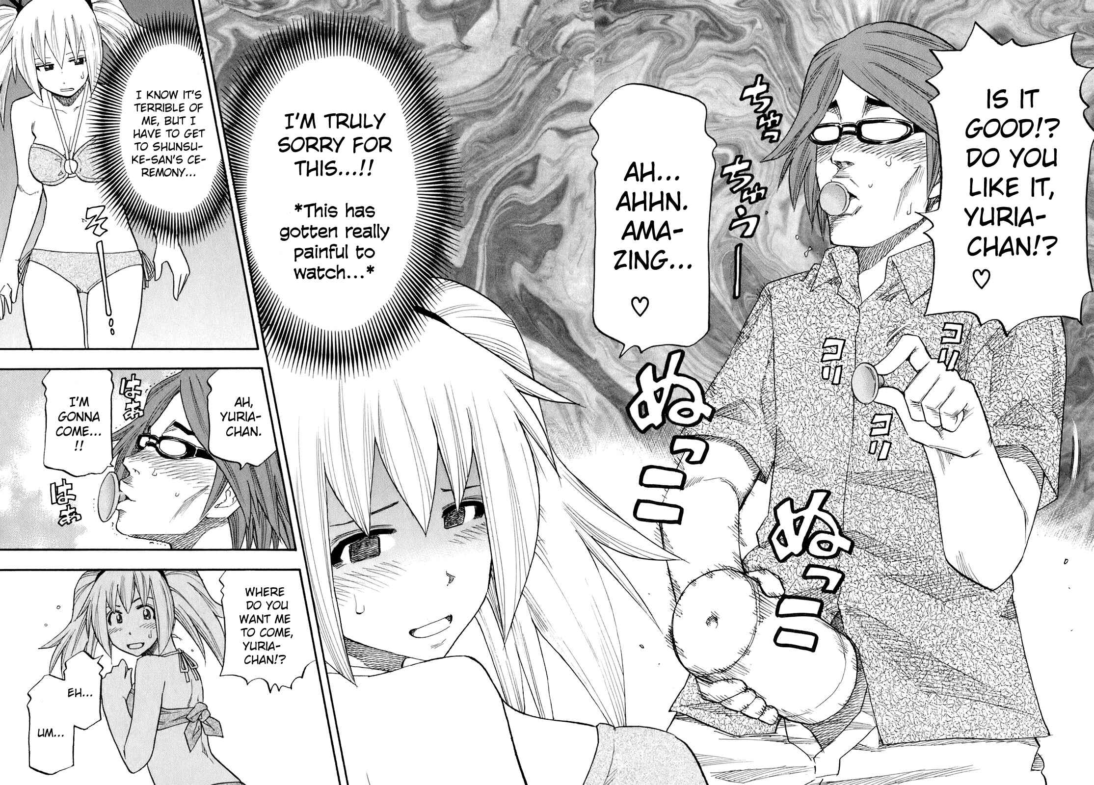 Page 17 Chapter 71 Yuria 100 Shiki