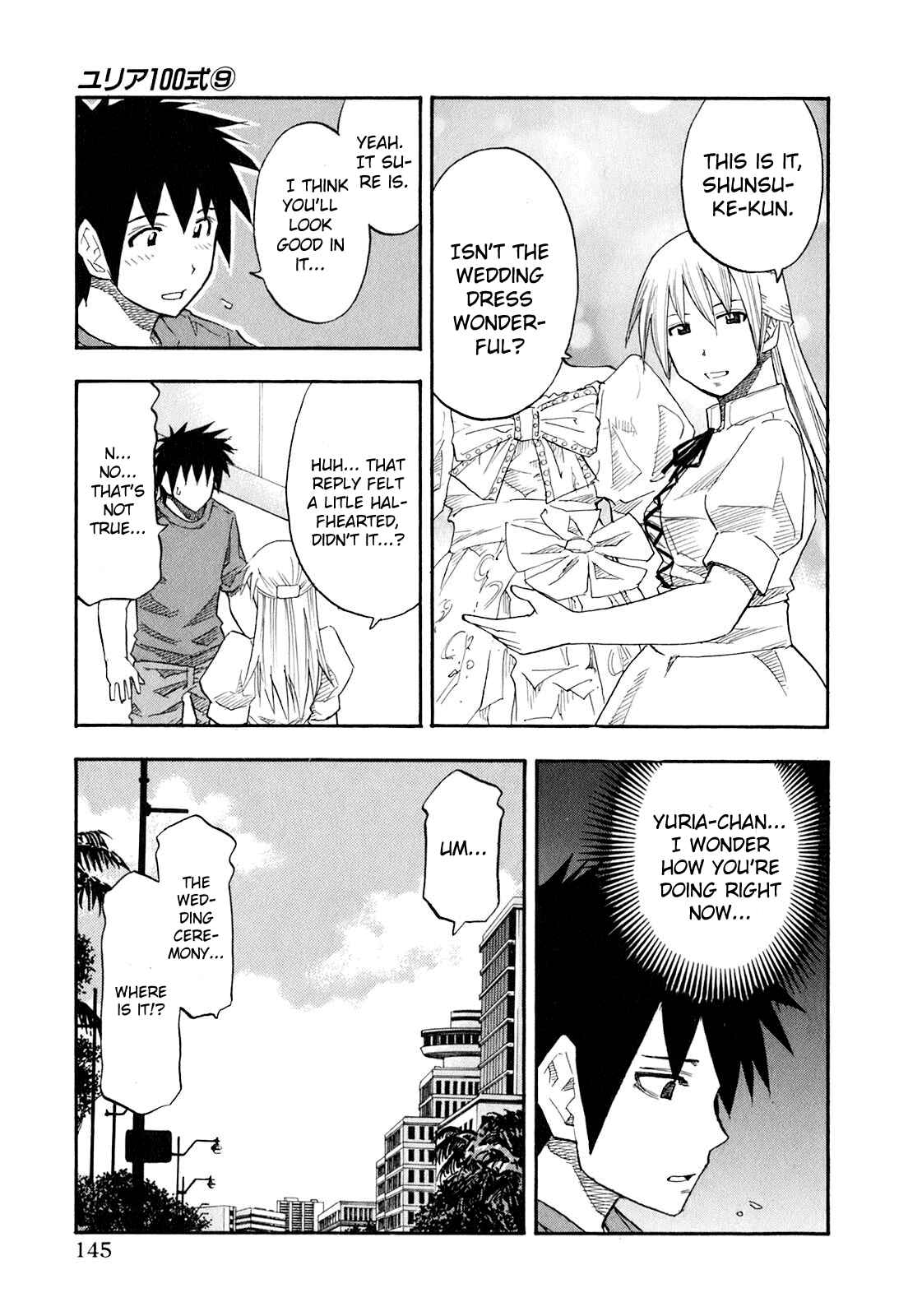Page 19 Chapter 71 Yuria 100 Shiki