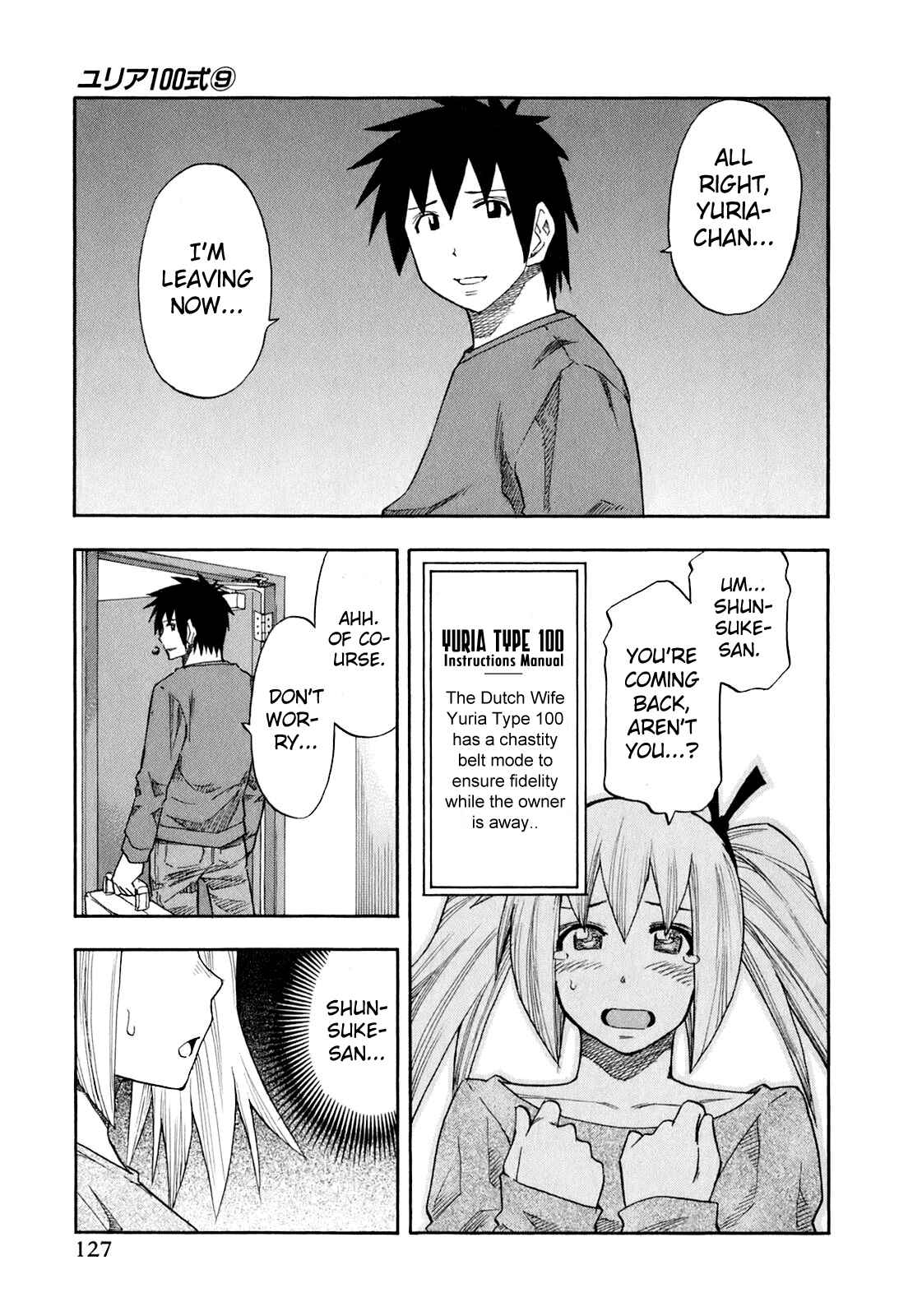 Page 2 Chapter 71 Yuria 100 Shiki