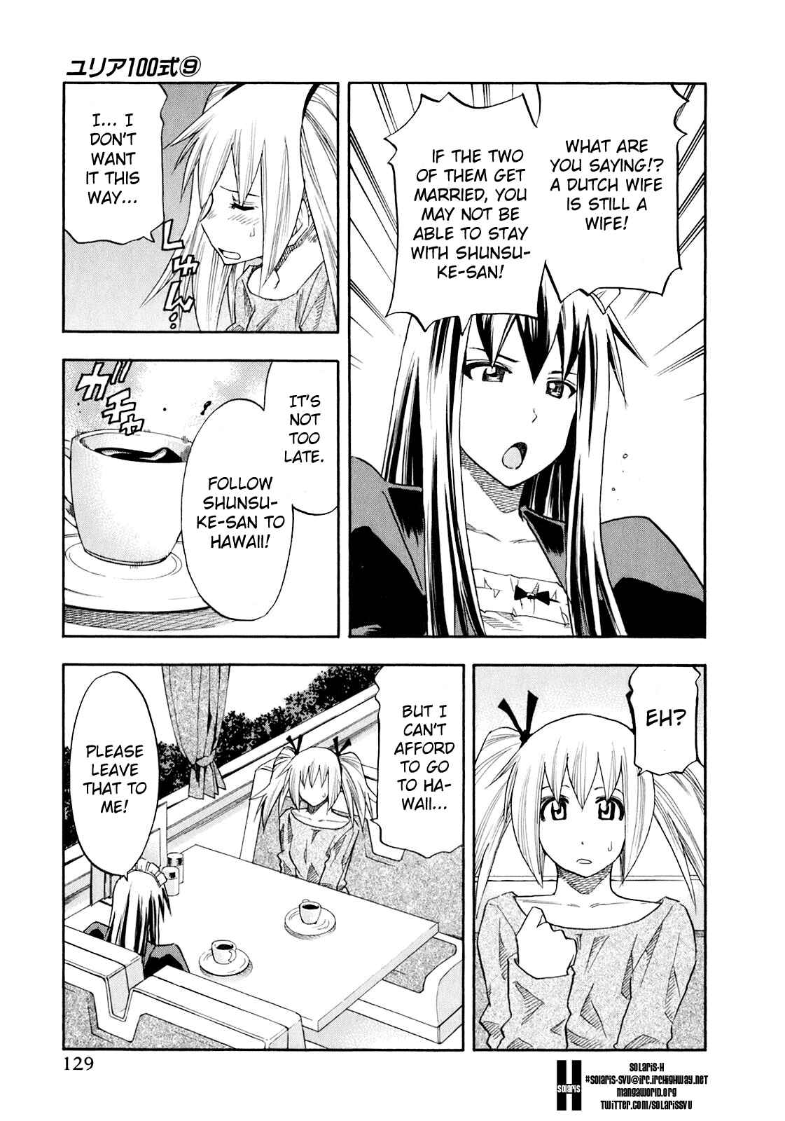 Page 4 Chapter 71 Yuria 100 Shiki