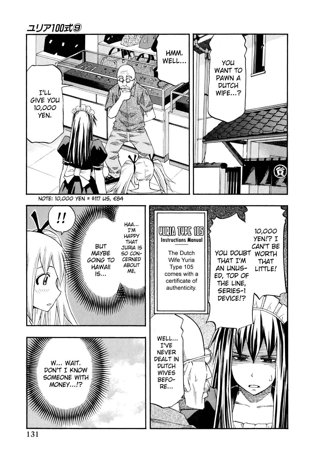 Page 6 Chapter 71 Yuria 100 Shiki