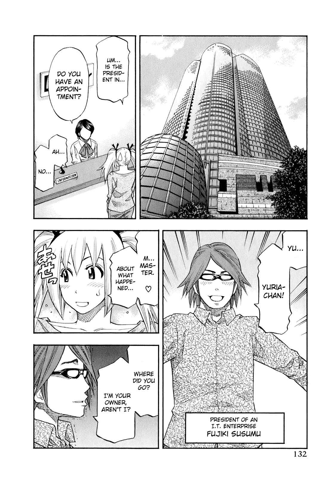 Page 7 Chapter 71 Yuria 100 Shiki