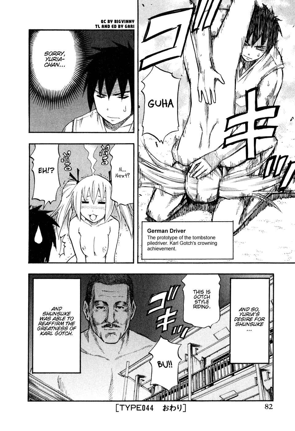 Page 19 Chapter 44 Yuria 100 Shiki