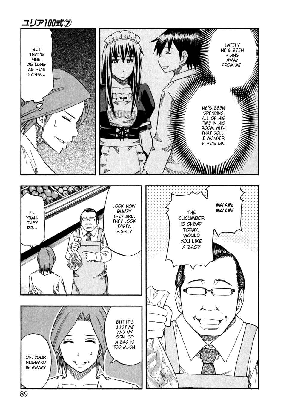 Page 3 Chapter 53 Yuria 100 Shiki