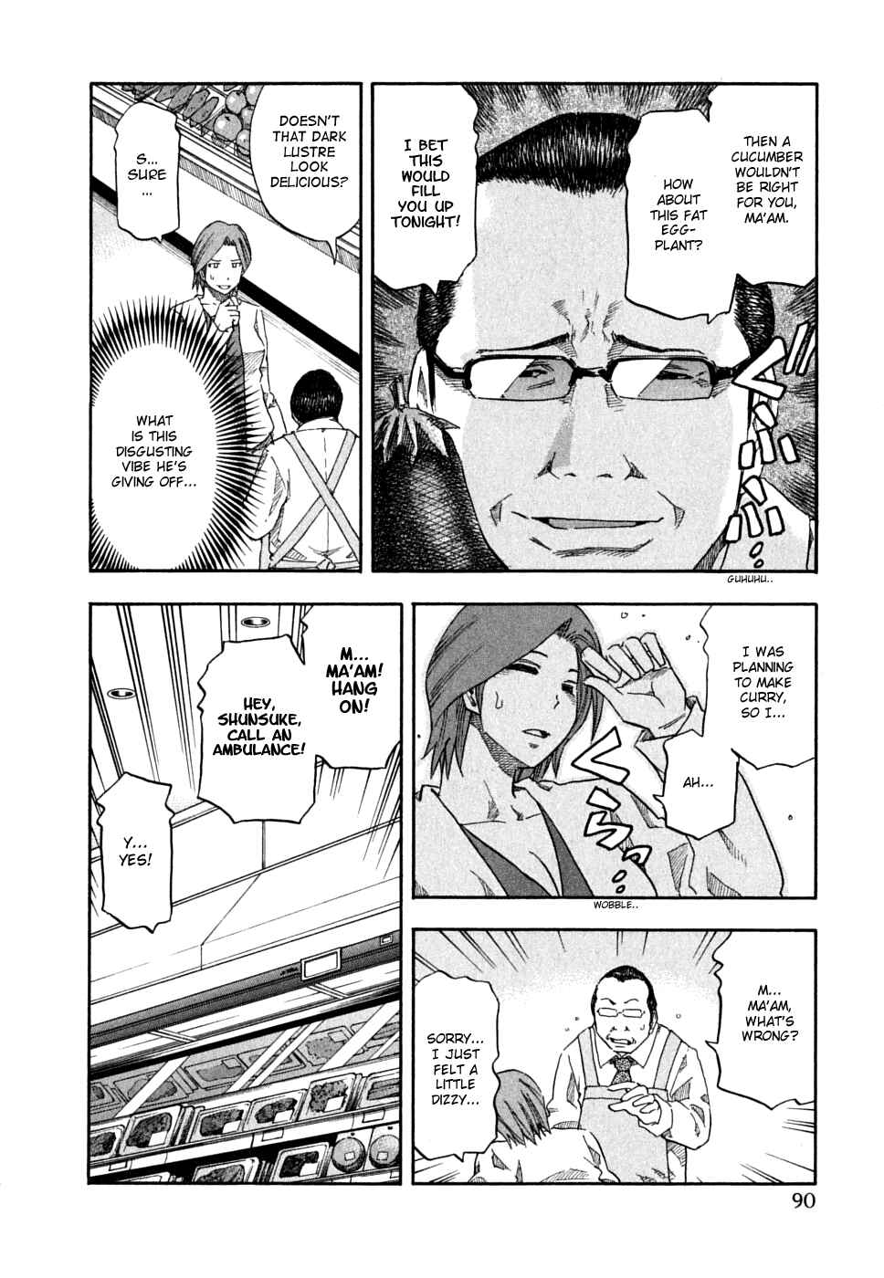 Page 4 Chapter 53 Yuria 100 Shiki