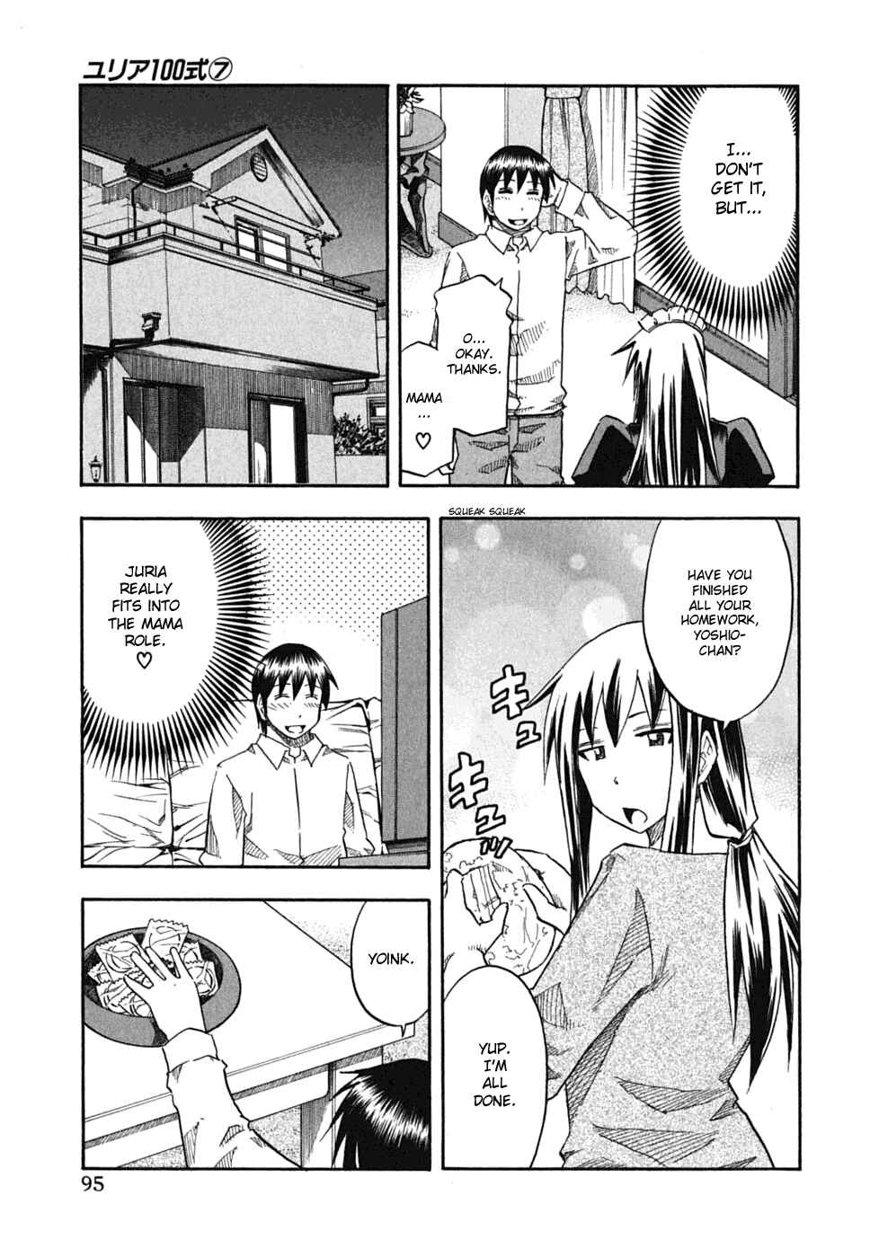 Page 9 Chapter 53 Yuria 100 Shiki