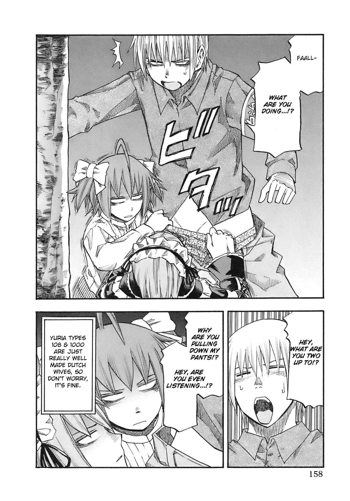 Page 13 Chapter 98 Yuria 100 Shiki