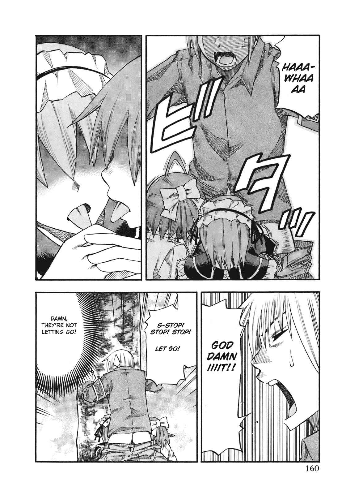 Page 15 Chapter 98 Yuria 100 Shiki