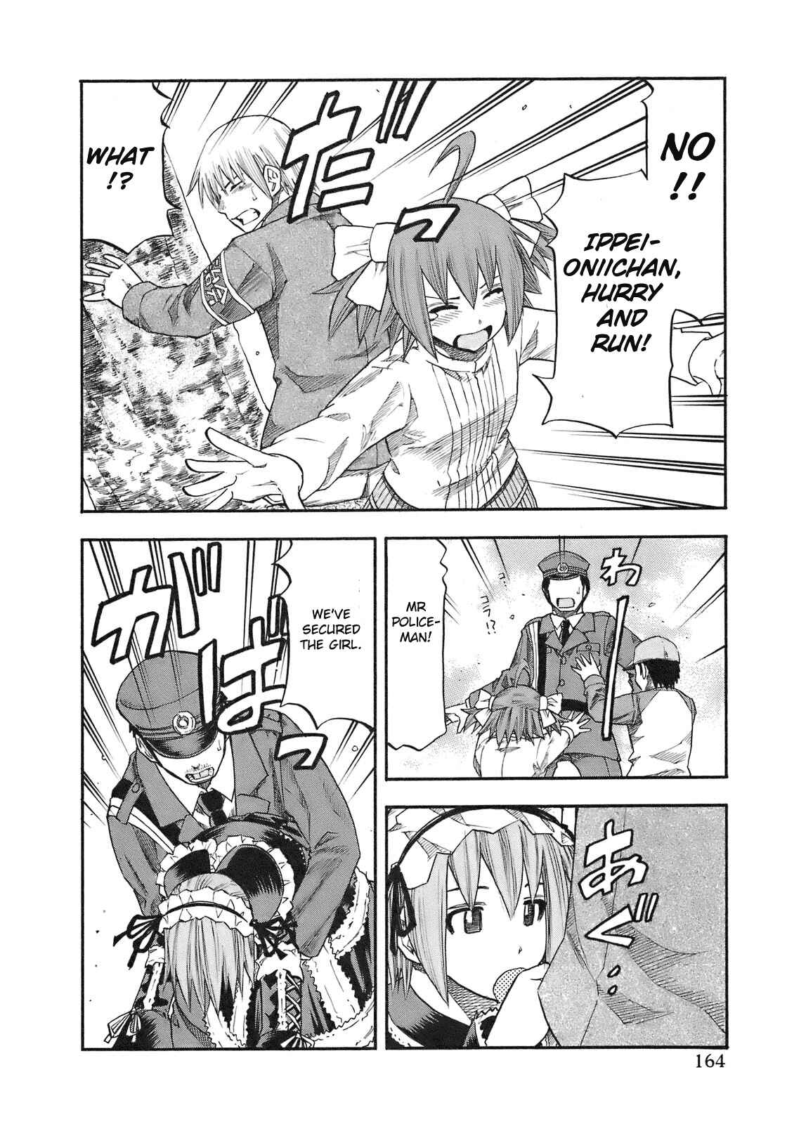 Page 19 Chapter 98 Yuria 100 Shiki