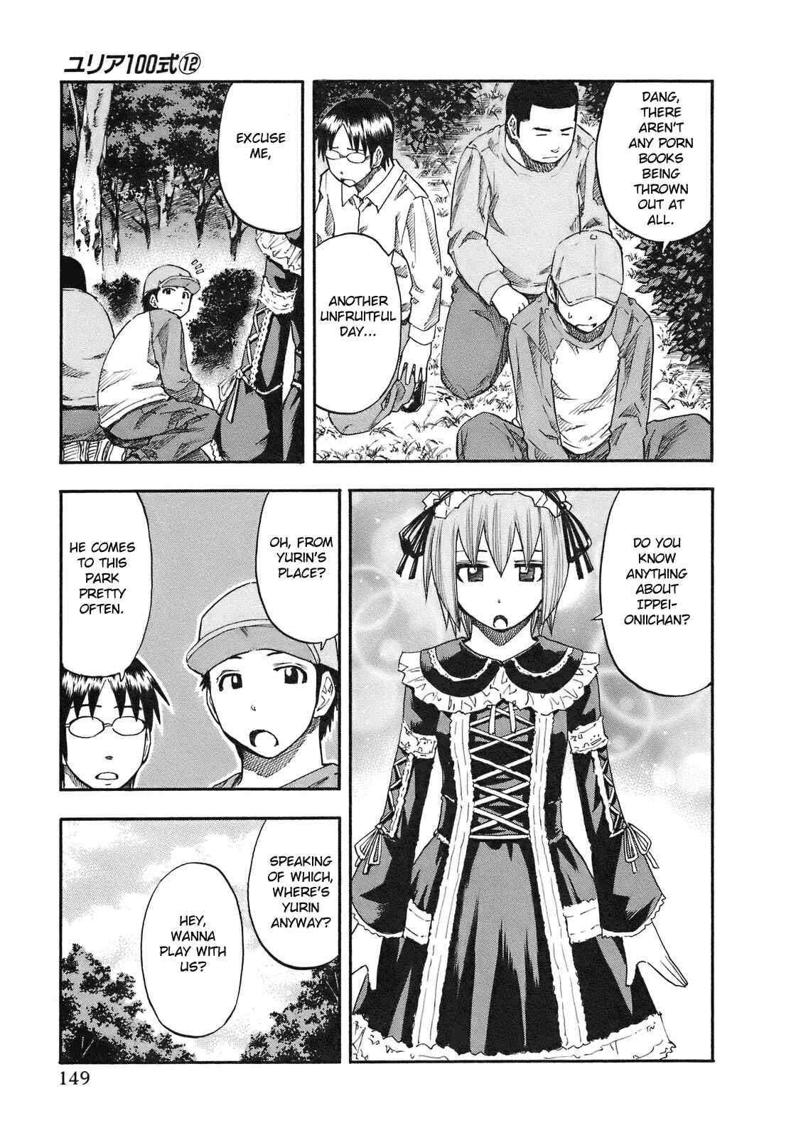 Page 4 Chapter 98 Yuria 100 Shiki