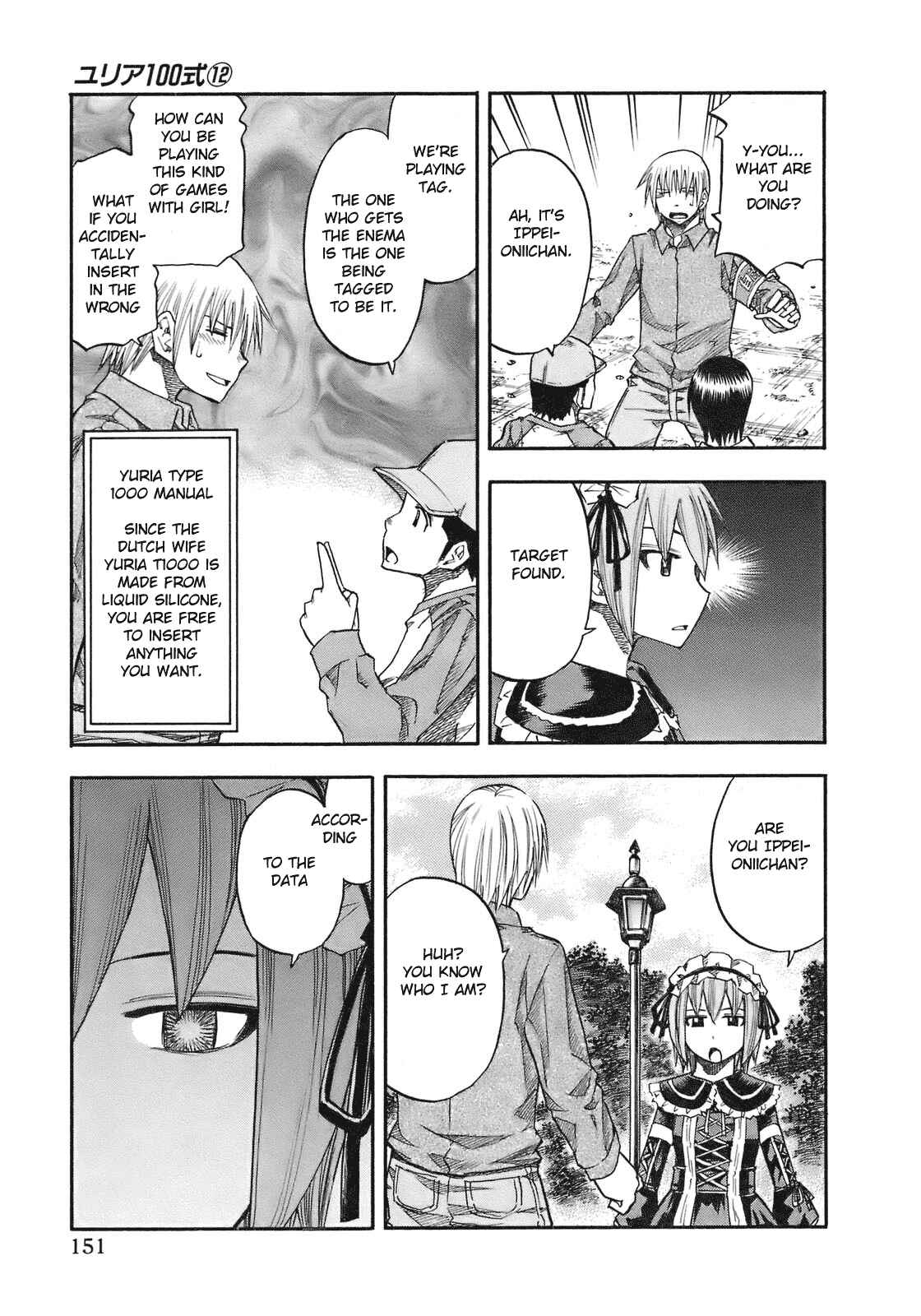 Page 6 Chapter 98 Yuria 100 Shiki