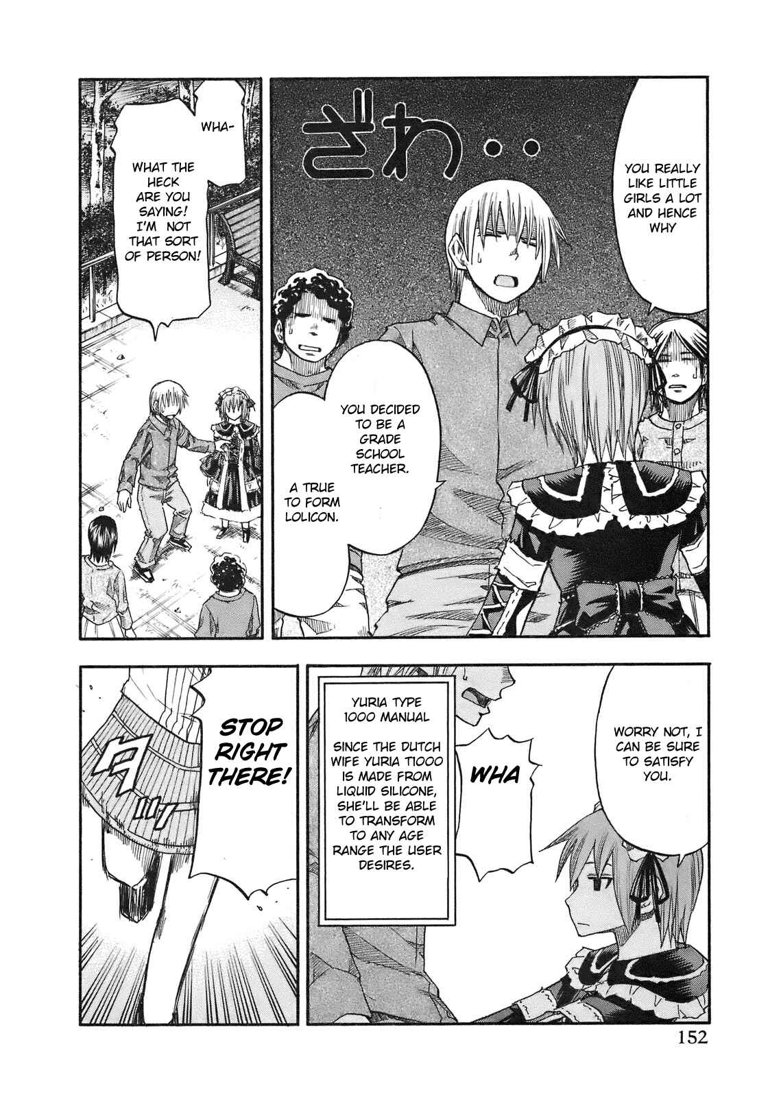 Page 7 Chapter 98 Yuria 100 Shiki