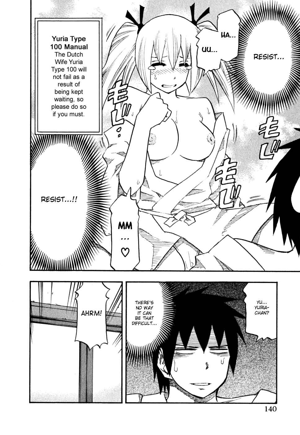 Page 14 Chapter 55 Yuria 100 Shiki
