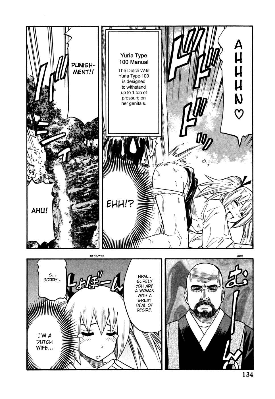 Page 8 Chapter 55 Yuria 100 Shiki