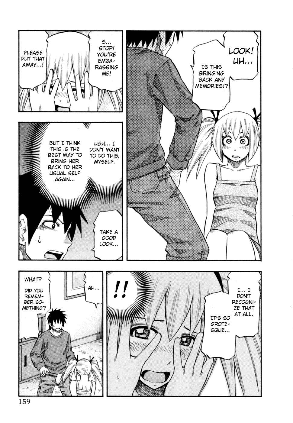 Page 15 Chapter 80 Yuria 100 Shiki