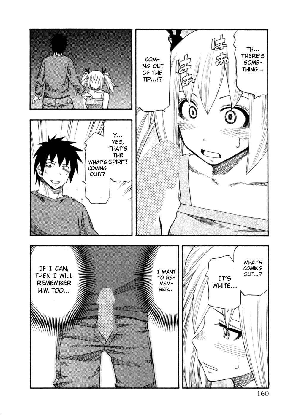 Page 16 Chapter 80 Yuria 100 Shiki