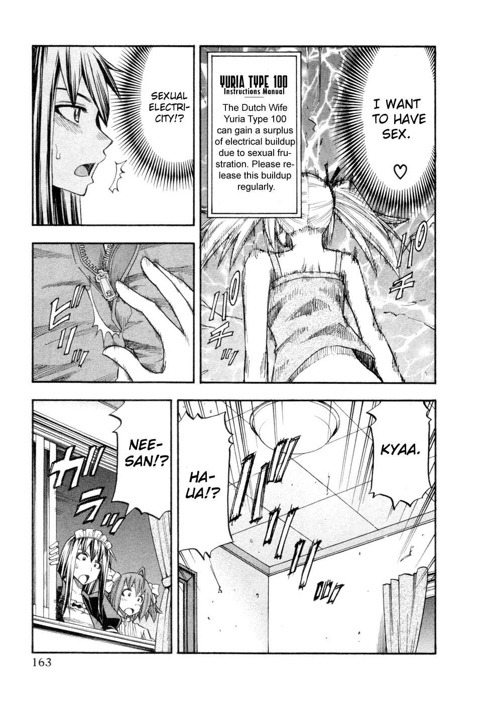Page 19 Chapter 80 Yuria 100 Shiki