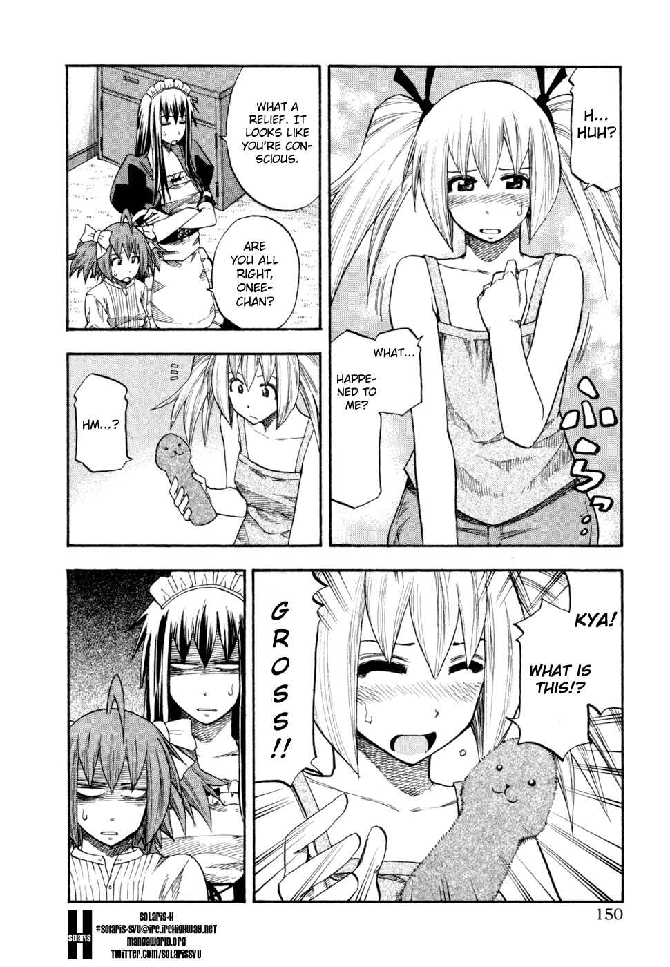 Page 6 Chapter 80 Yuria 100 Shiki