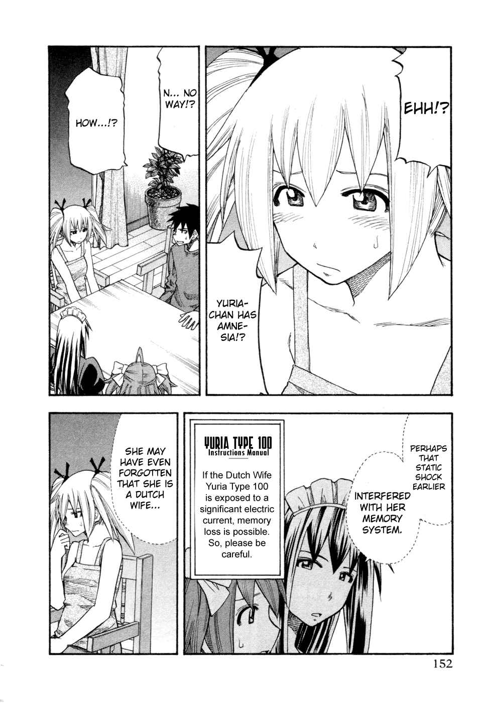 Page 8 Chapter 80 Yuria 100 Shiki