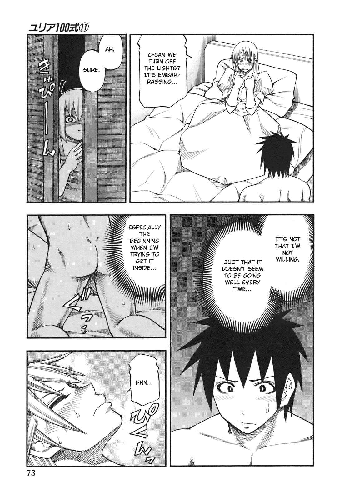 Page 11 Chapter 85 Yuria 100 Shiki