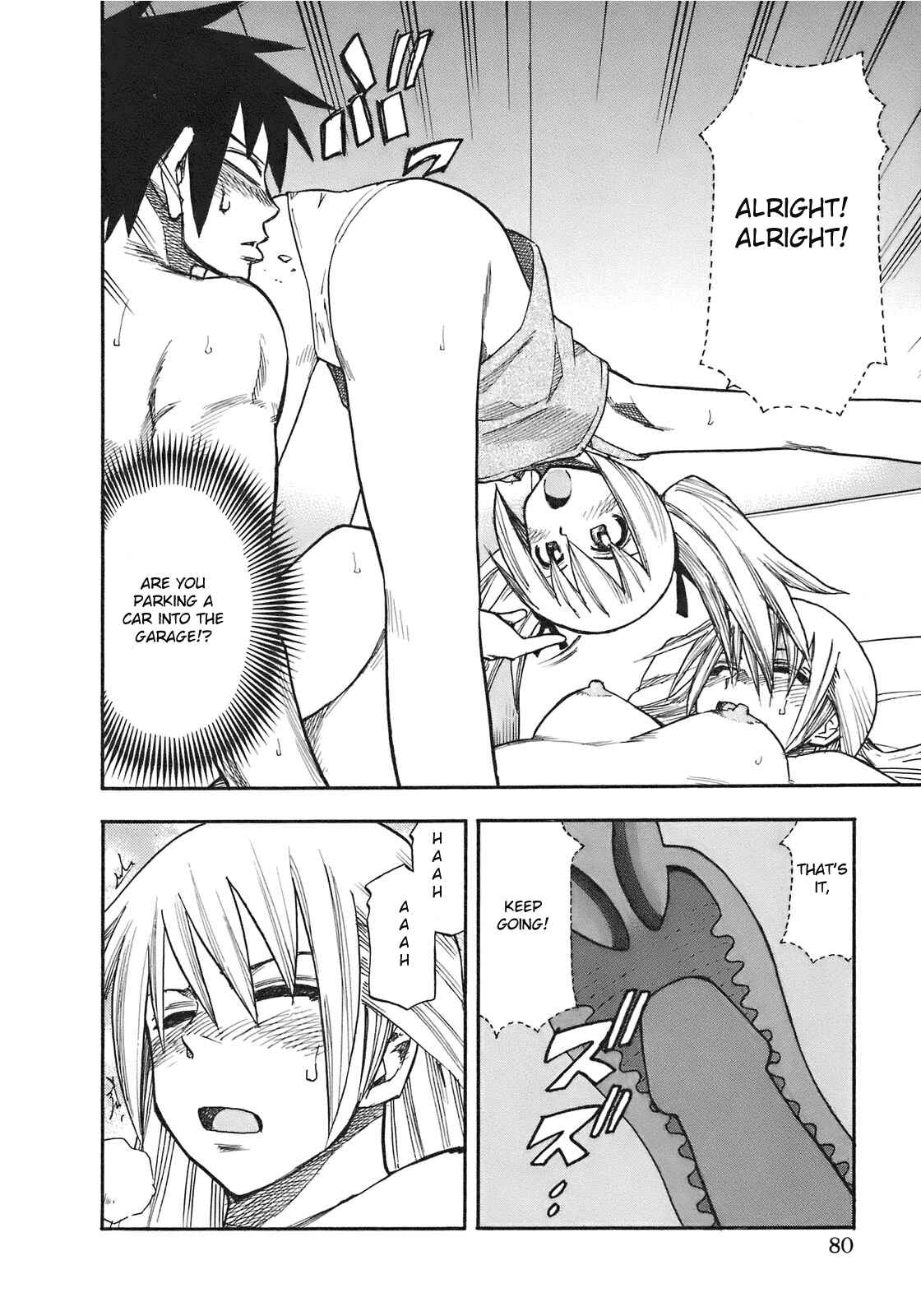 Page 18 Chapter 85 Yuria 100 Shiki