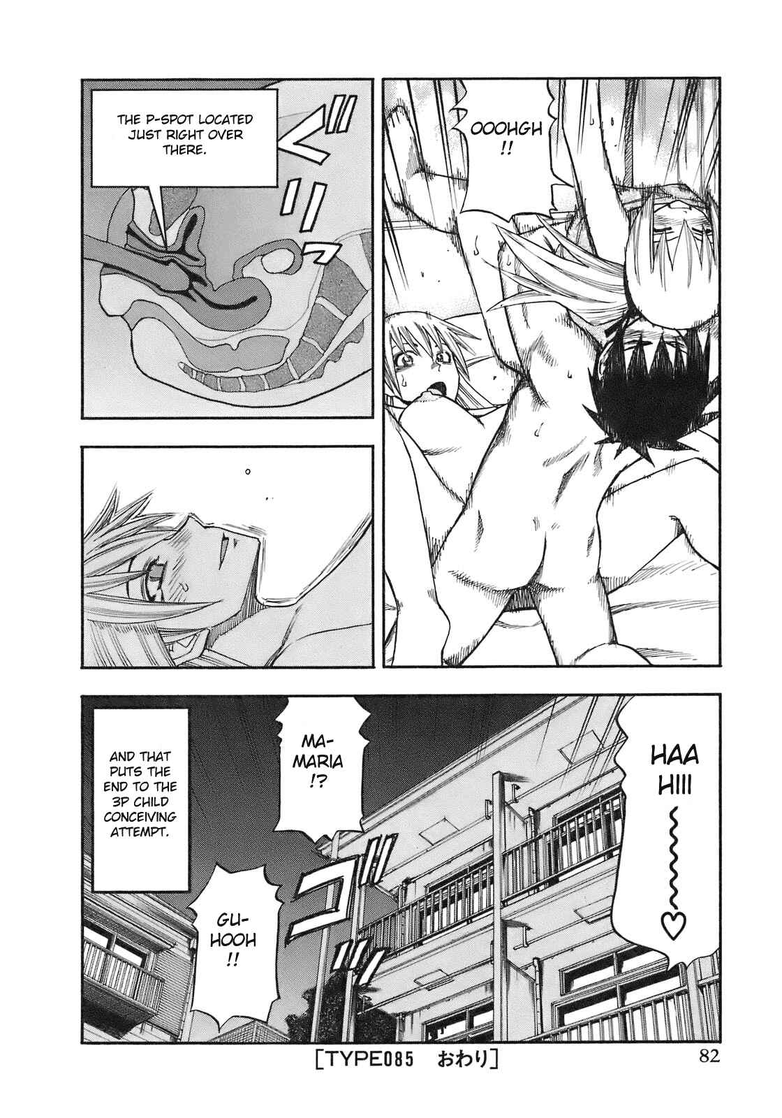 Page 20 Chapter 85 Yuria 100 Shiki