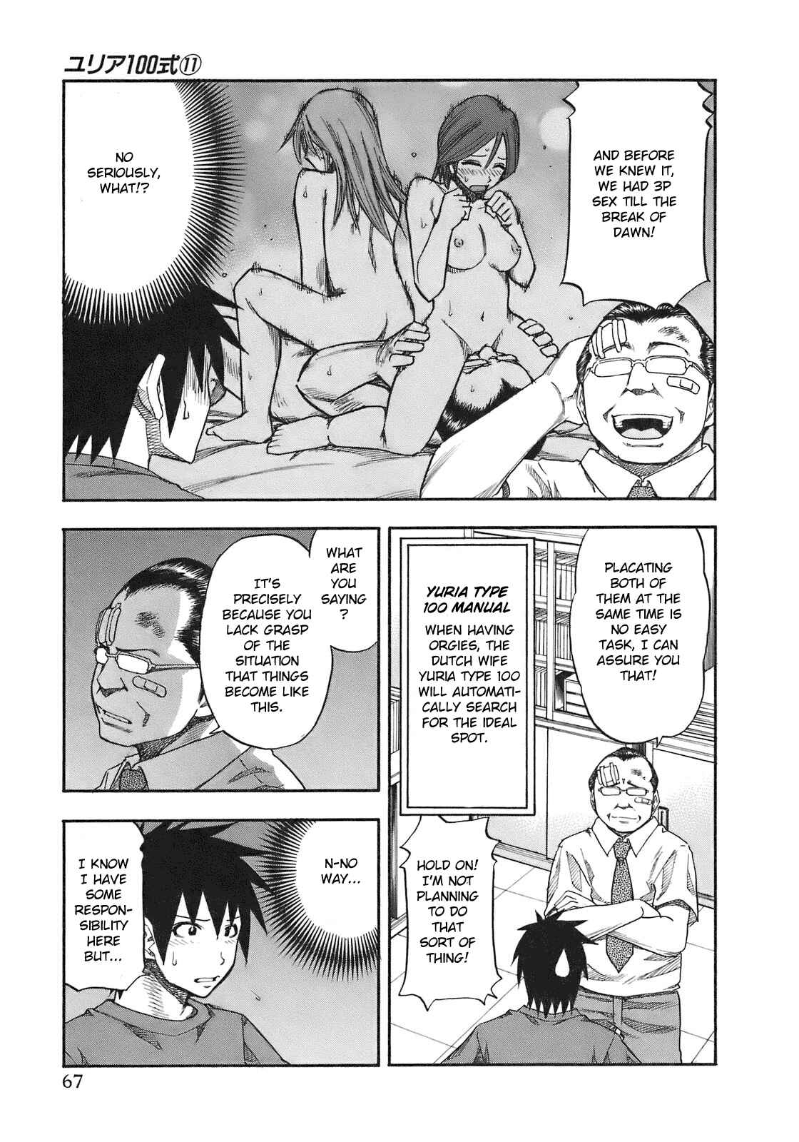 Page 5 Chapter 85 Yuria 100 Shiki