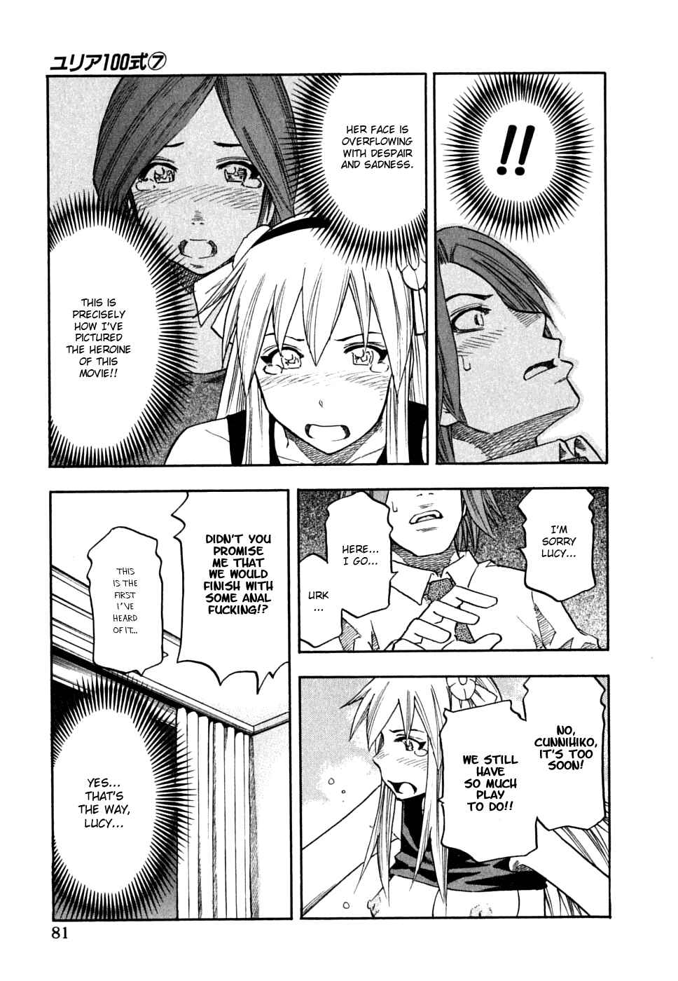 Page 16 Chapter 52 Yuria 100 Shiki