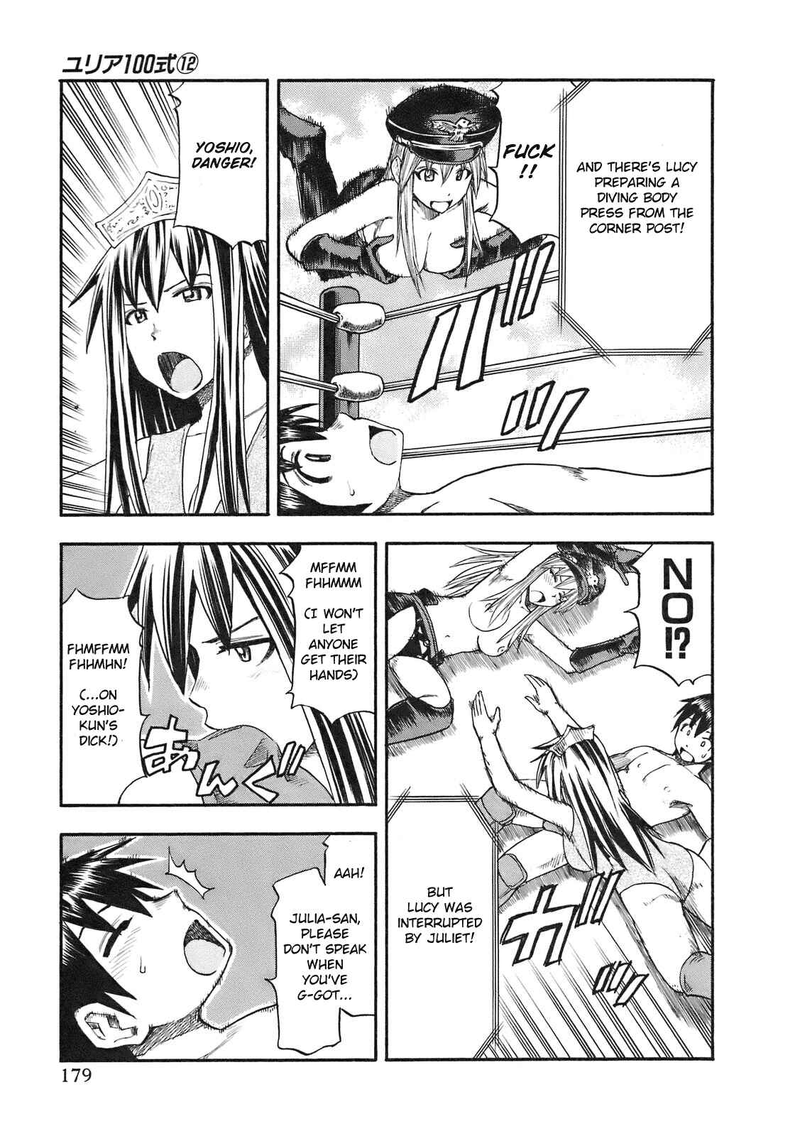 Page 14 Chapter 99 Yuria 100 Shiki
