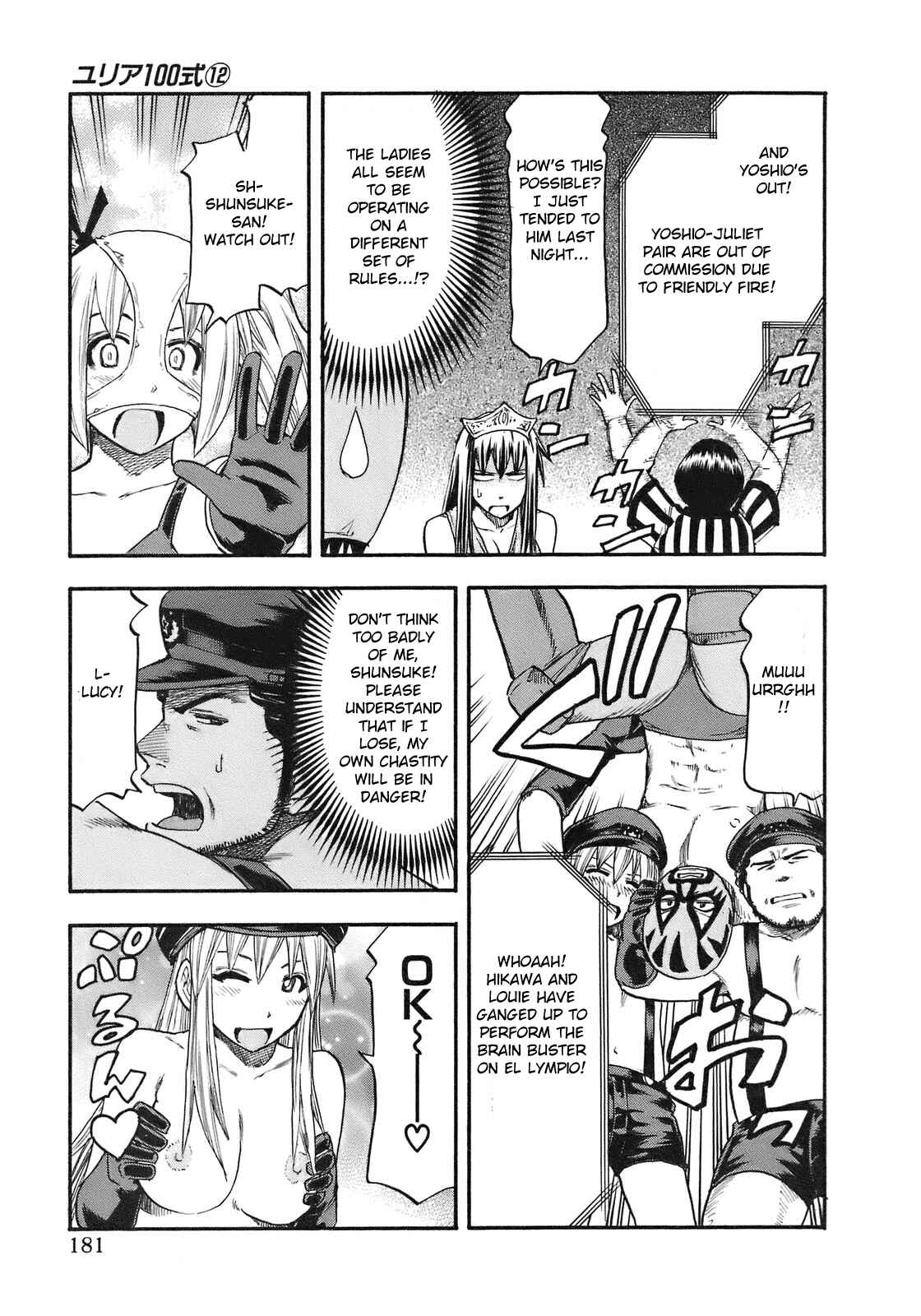 Page 16 Chapter 99 Yuria 100 Shiki