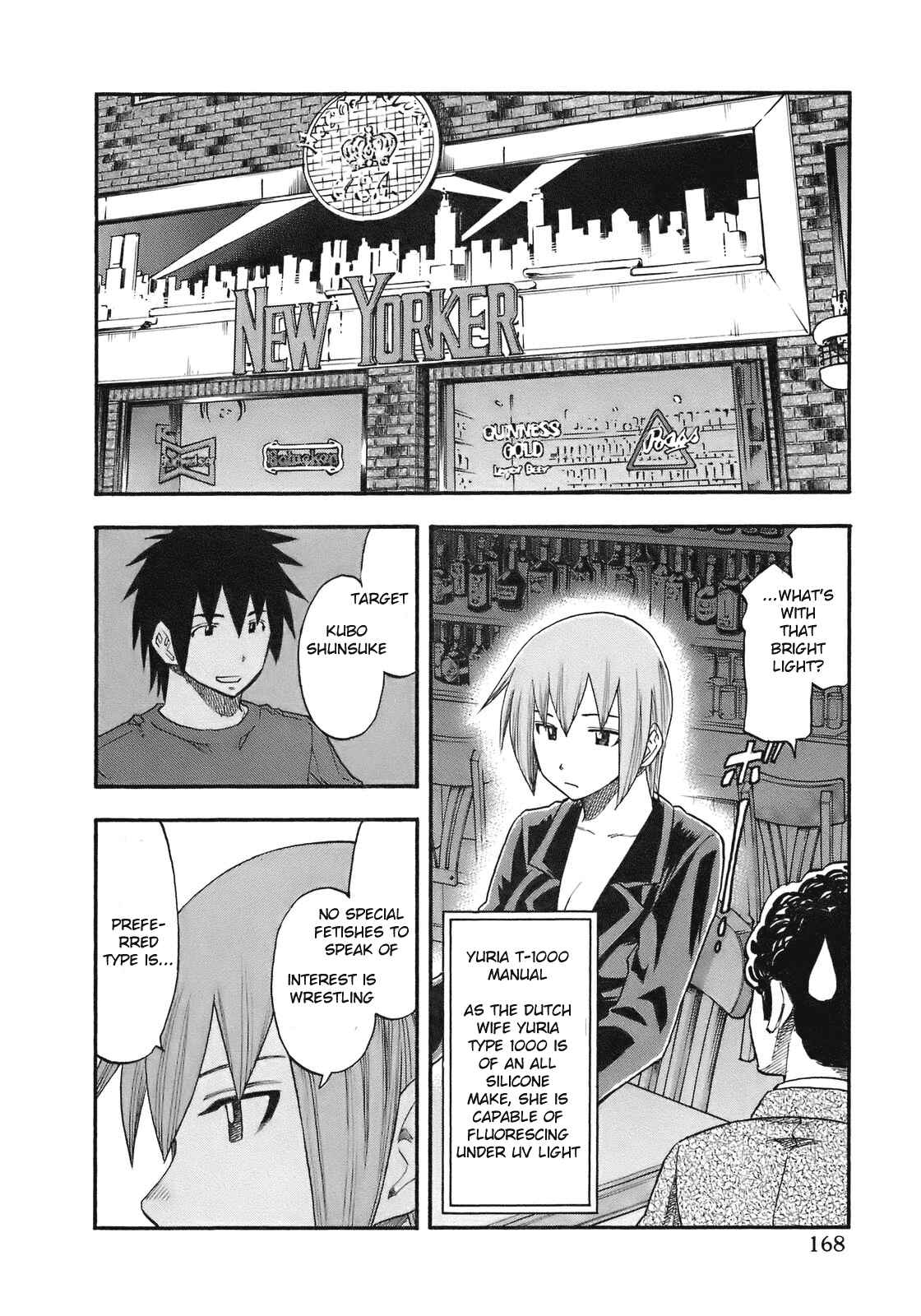 Page 3 Chapter 99 Yuria 100 Shiki