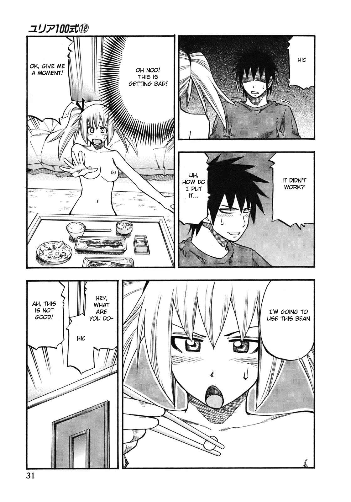 Page 10 Chapter 92 Yuria 100 Shiki