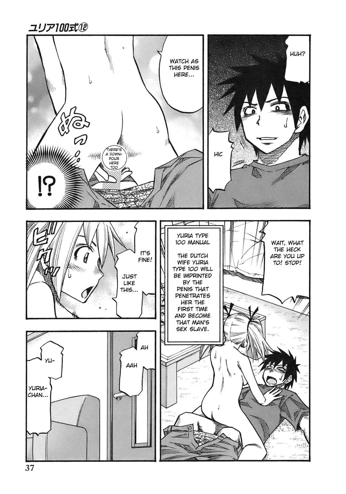 Page 16 Chapter 92 Yuria 100 Shiki
