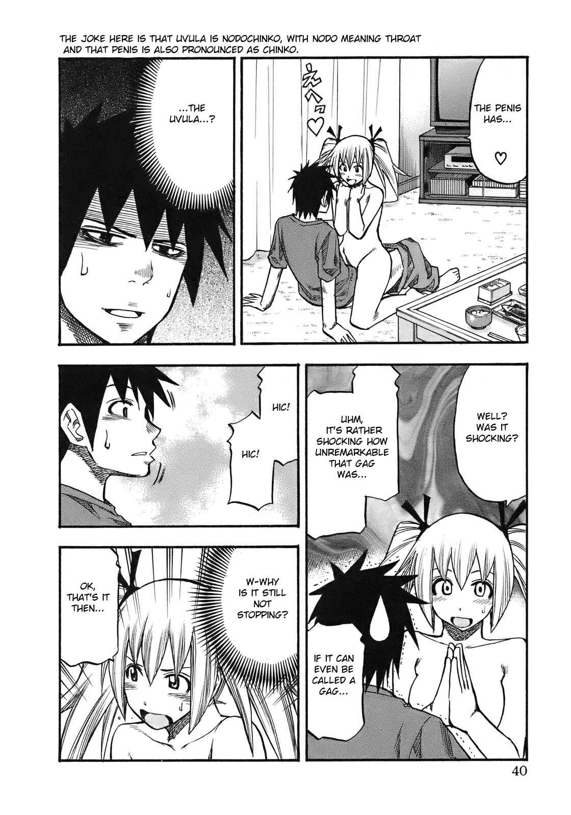 Page 19 Chapter 92 Yuria 100 Shiki