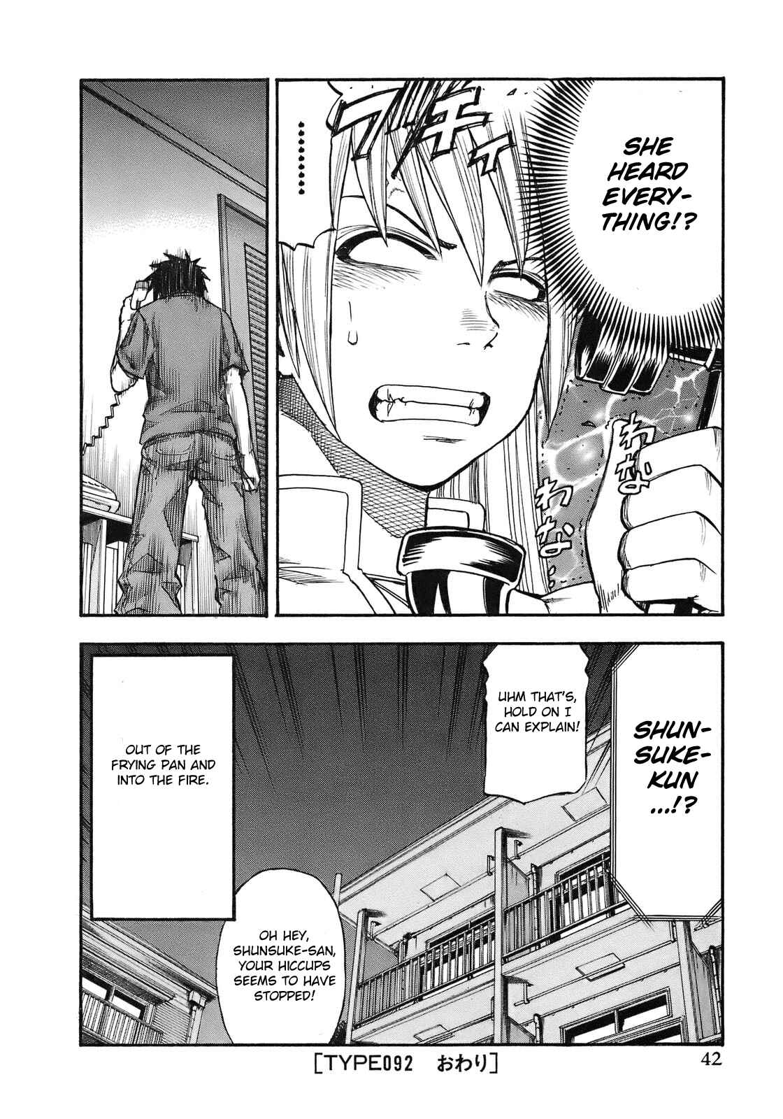 Page 21 Chapter 92 Yuria 100 Shiki