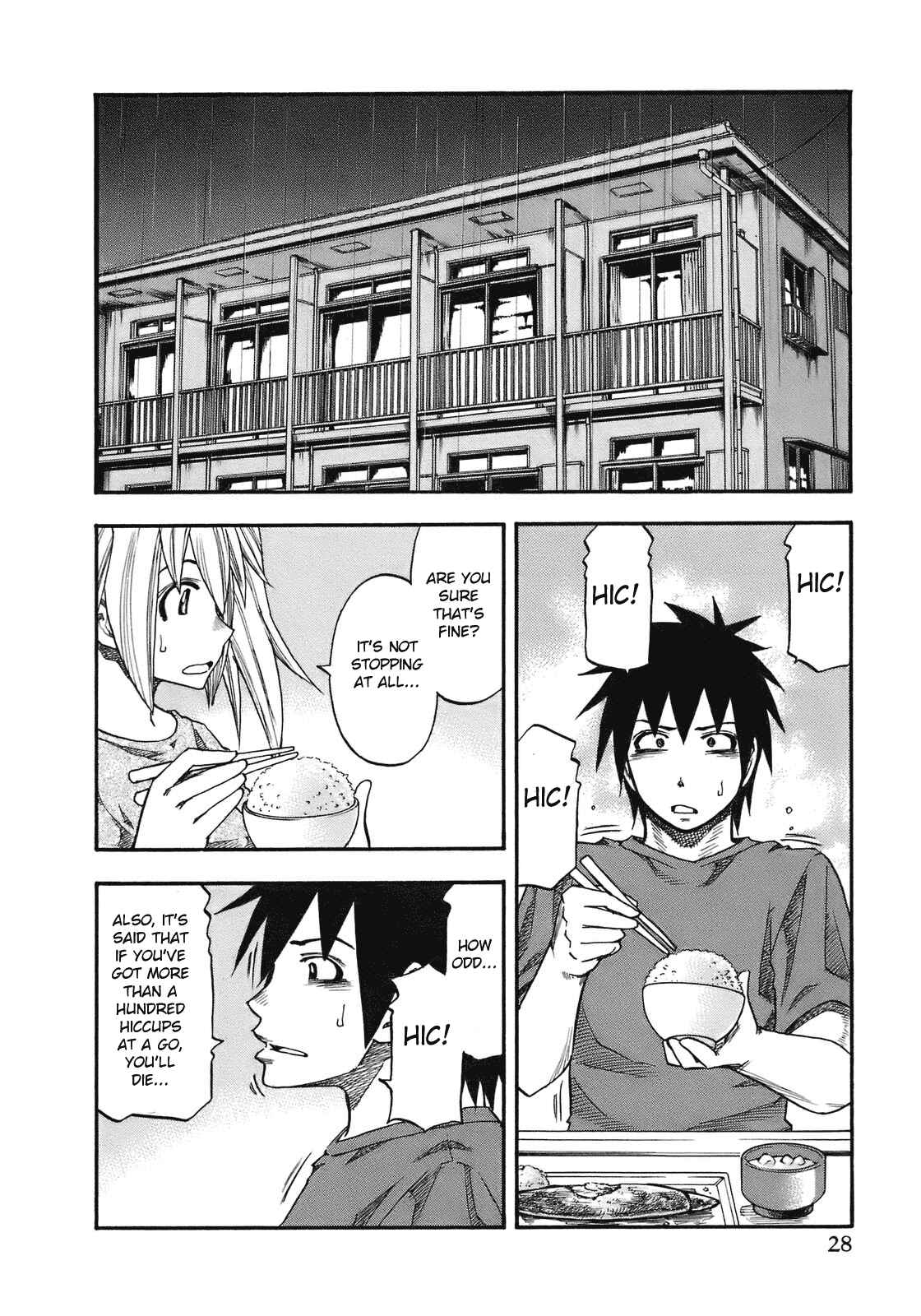 Page 7 Chapter 92 Yuria 100 Shiki