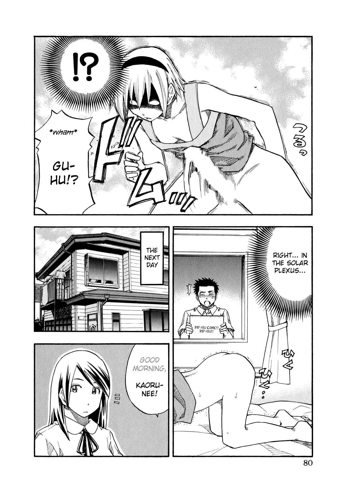 Page 17 Chapter 68 Yuria 100 Shiki