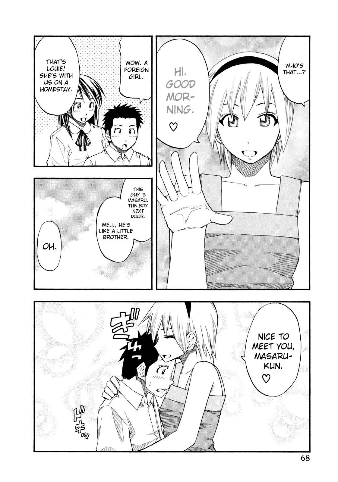Page 6 Chapter 68 Yuria 100 Shiki