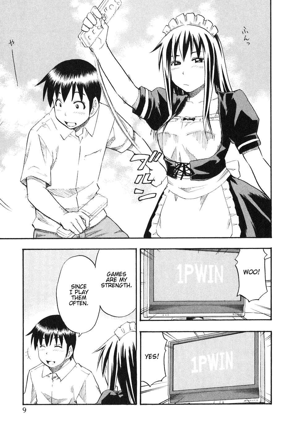 Page 13 Chapter 33 Yuria 100 Shiki