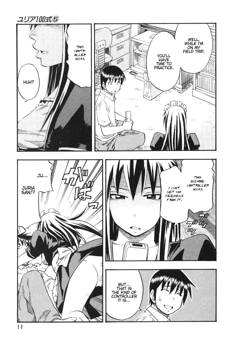 Page 15 Chapter 33 Yuria 100 Shiki