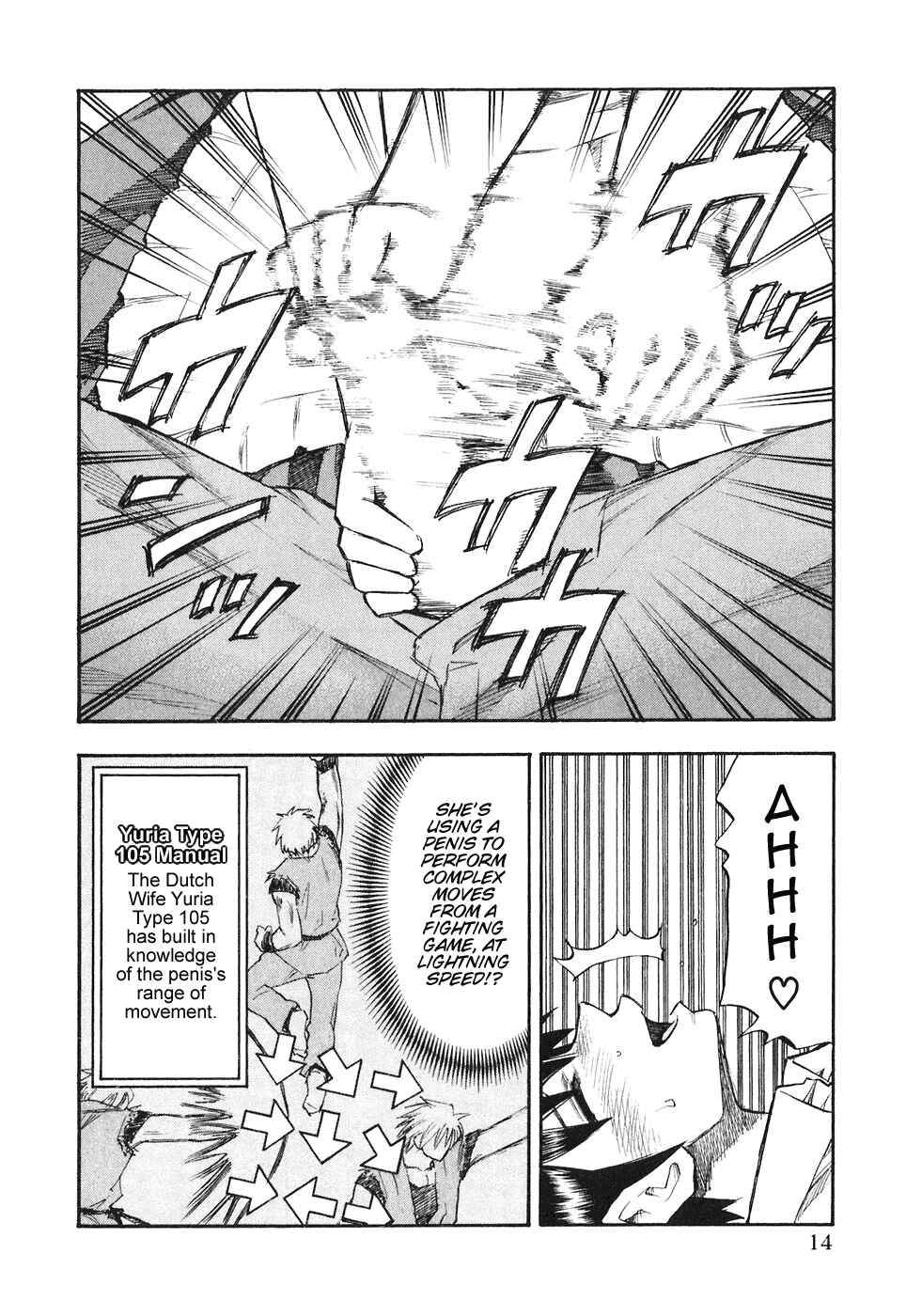 Page 18 Chapter 33 Yuria 100 Shiki