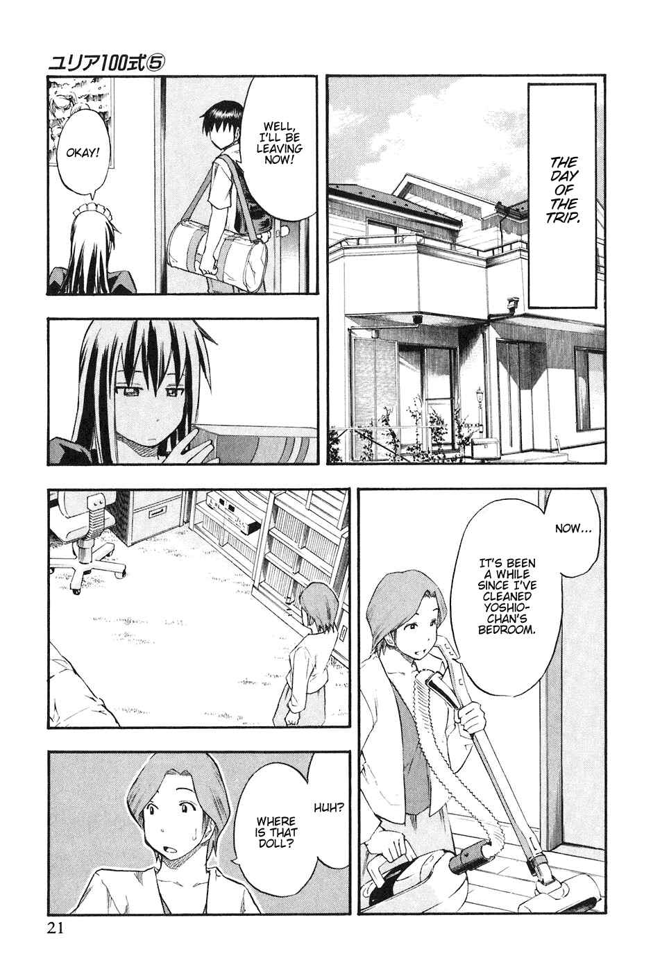 Page 24 Chapter 33 Yuria 100 Shiki