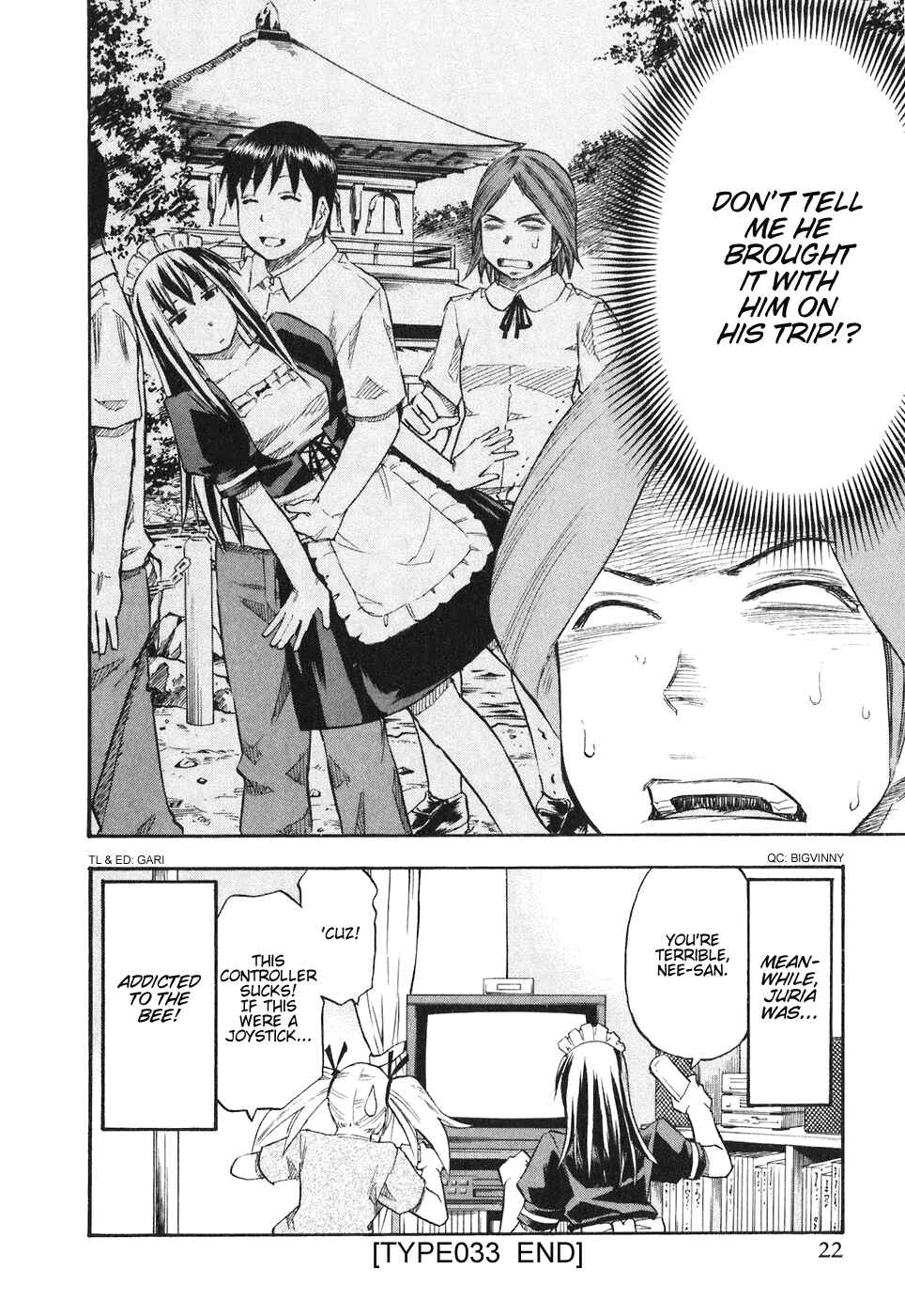 Page 25 Chapter 33 Yuria 100 Shiki